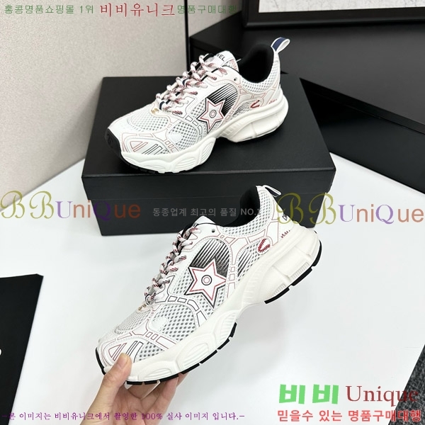 ���� ��� ����Ŀ�� DOI97679-4