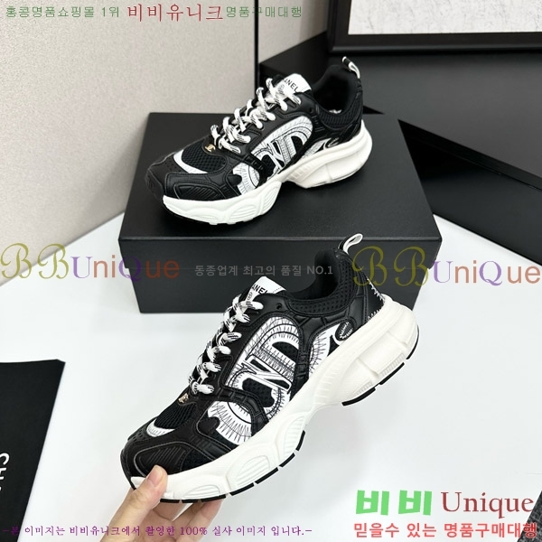 ���� ��� ����Ŀ�� DOI97679-3