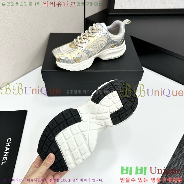 ���� ��� ����Ŀ�� DOI97679-2