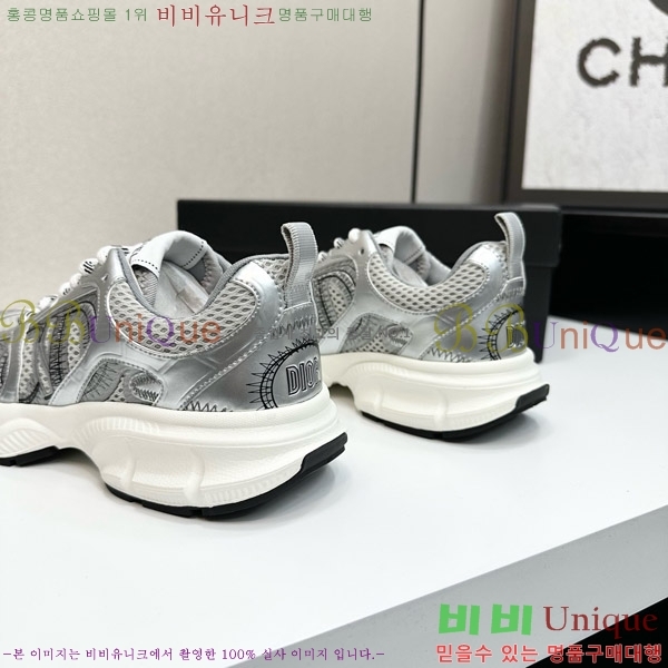 ���� ��� ����Ŀ�� DOI97679-1
