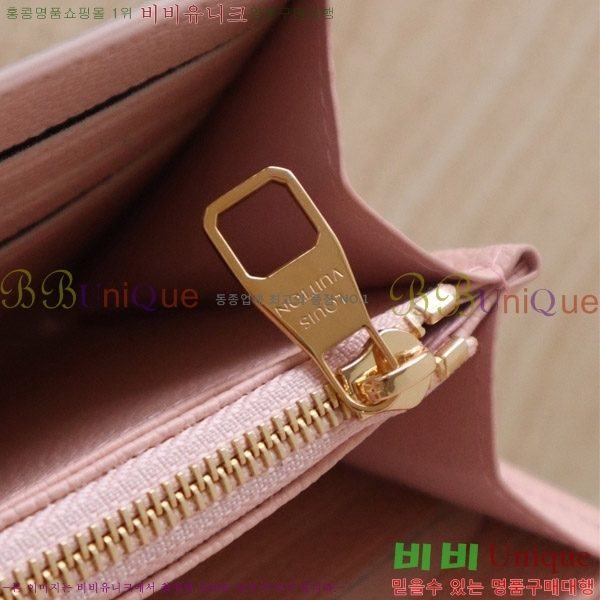 #���̺��� ��� ���� M14000-01