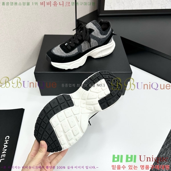 ���� ��* ����Ŀ�� CH497715-2