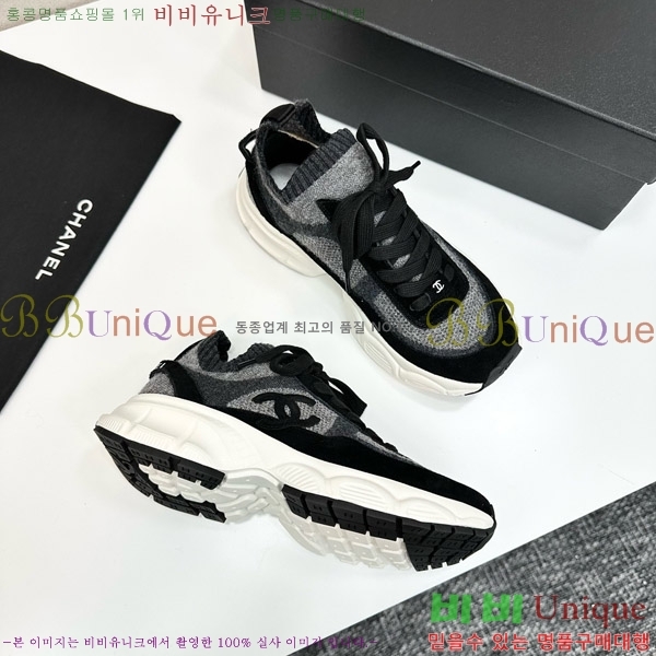 ���� ��* ����Ŀ�� CH497715-2