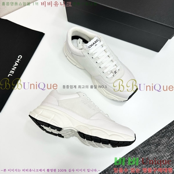 ���� ��* ����Ŀ�� CH497624-3