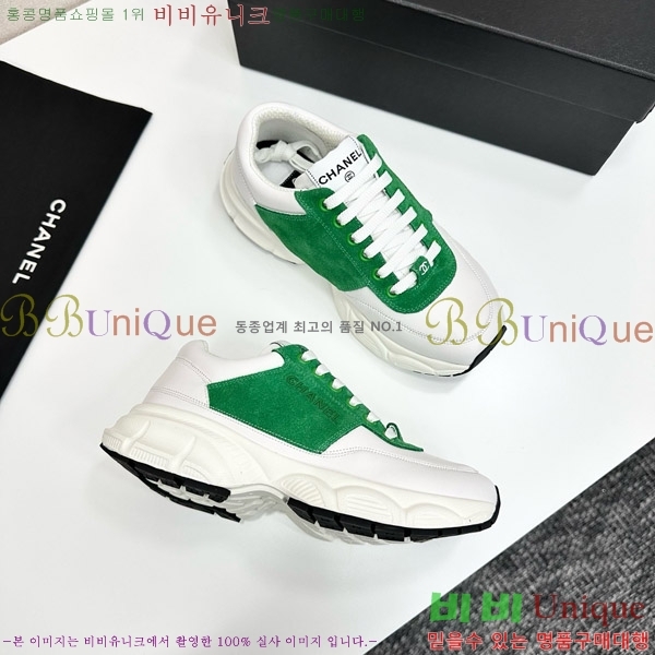 ���� ��* ����Ŀ�� CH497624-6