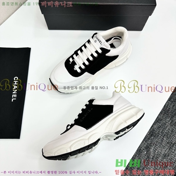 ���� ��* ����Ŀ�� CH497624-7