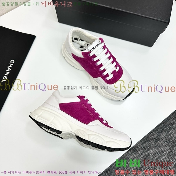 ���� ��* ����Ŀ�� CH497624-8
