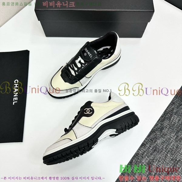 ���� ��* ����Ŀ�� CH497716-8