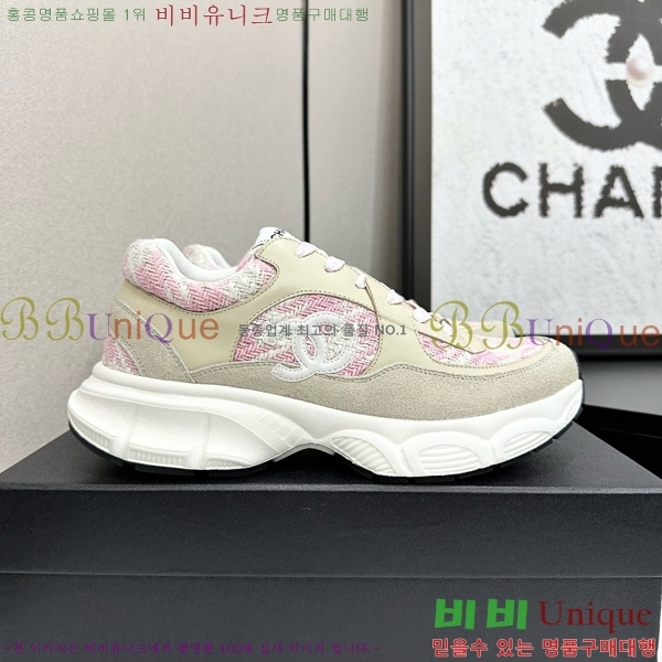 ���� ��* ����Ŀ�� CH497718-2