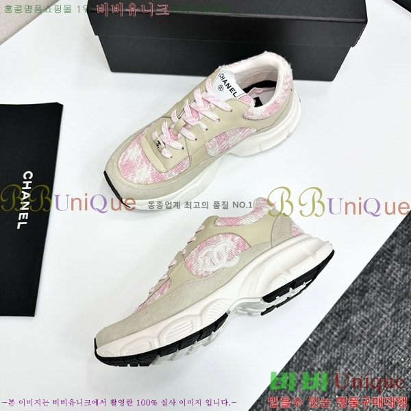���� ��* ����Ŀ�� CH497718-2