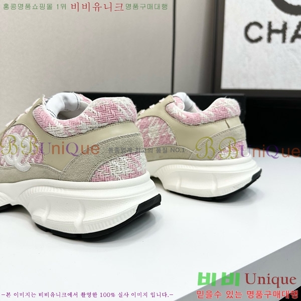 ���� ��* ����Ŀ�� CH497718-2