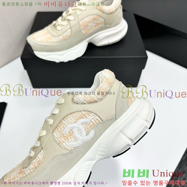���� ��* ����Ŀ�� CH497718-4