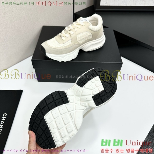 ���� ��* ����Ŀ�� CH497718-8