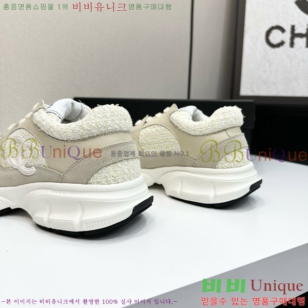 ���� ��* ����Ŀ�� CH497718-8