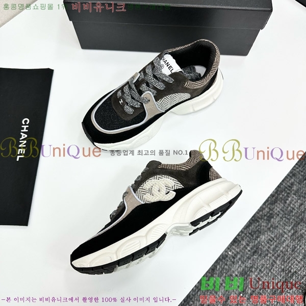 ���� ��* ����Ŀ�� CH497718-9