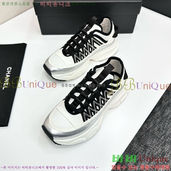 ���� ��* ����Ŀ�� CH497619-5