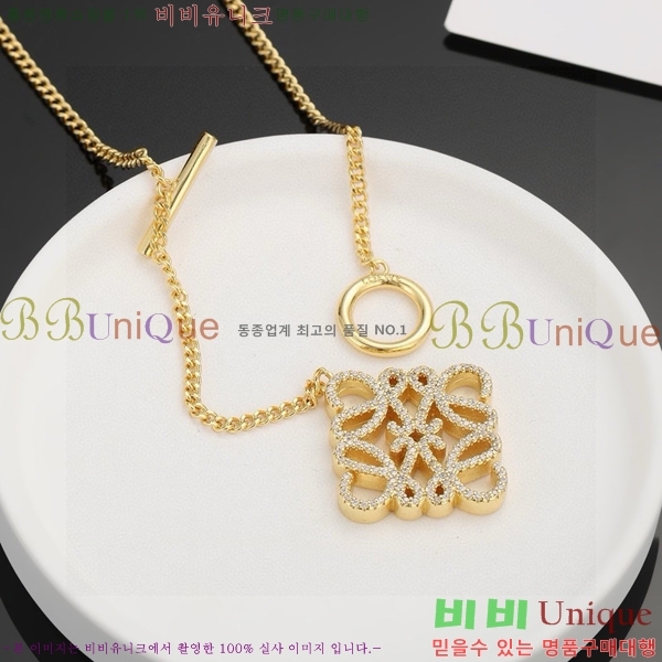 �ο��� ����� L5154841-2
