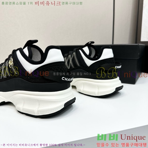 ���� ��* ����Ŀ�� CH497619-3