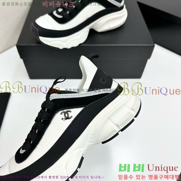 ���� ��* ����Ŀ�� CH497620-1