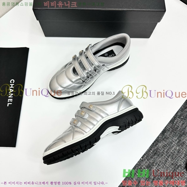 ���� ��* ����Ŀ�� CH497725-2