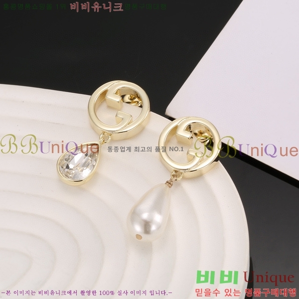 ���� �Ͱ��� GU95099-2
