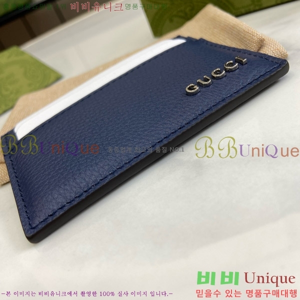 #���� �ΰ� ī�� ���̽� 771157-101