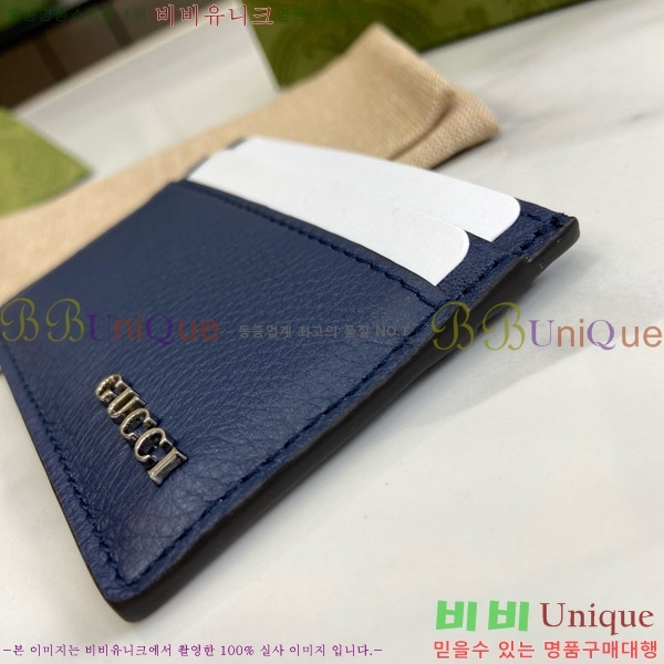 #���� �ΰ� ī�� ���̽� 771157-101