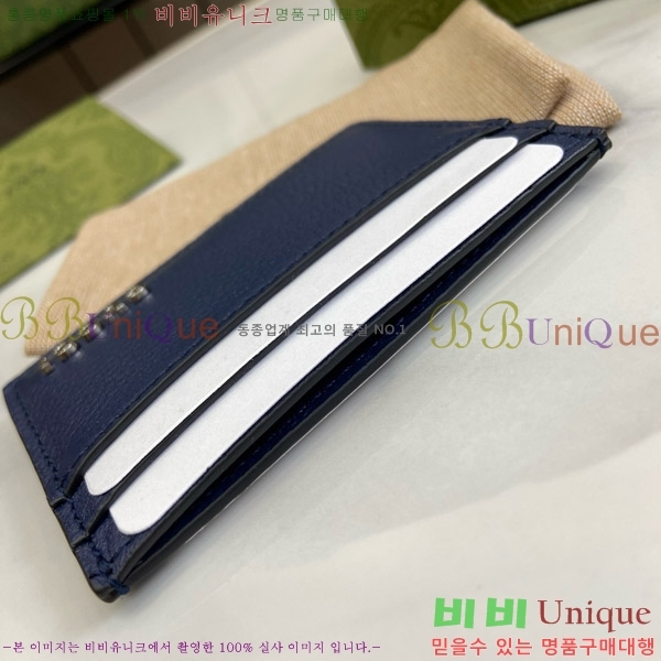 #���� �ΰ� ī�� ���̽� 771157-101