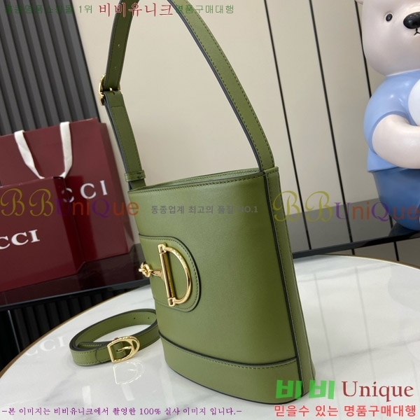 #���� 73 �̴� ��Ŷ�� 833665-105