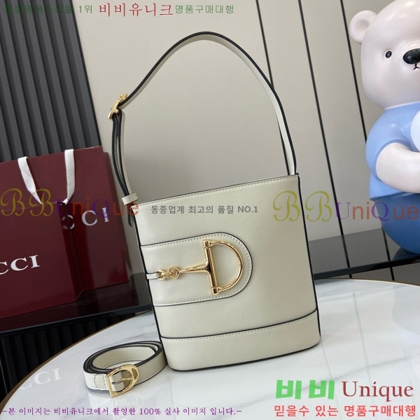#���� 73 �̴� ��Ŷ�� 833665-104