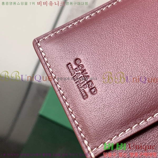 #���ߵ� �� �ǿ��� ī�� ���� GY958711-11