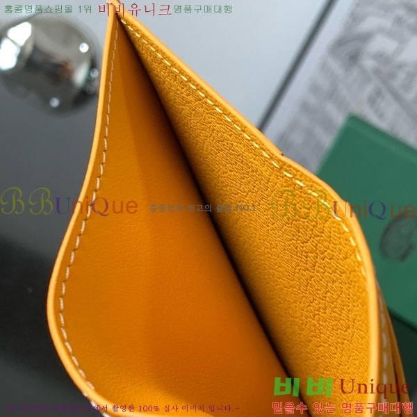 #���ߵ� �� �ǿ��� ī�� ���� GY958711-10