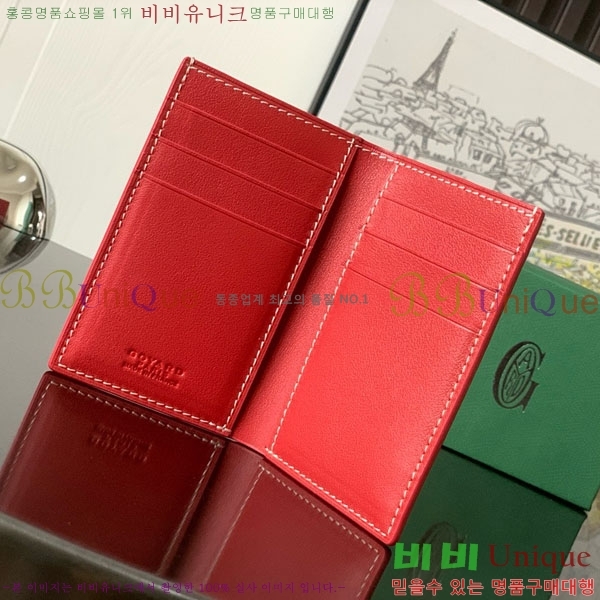 #���ߵ� �� �ǿ��� ī�� ���� GY958711-5