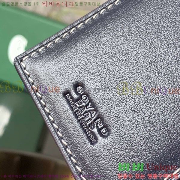 #���ߵ� �� �ǿ��� ī�� ���� GY958711-1
