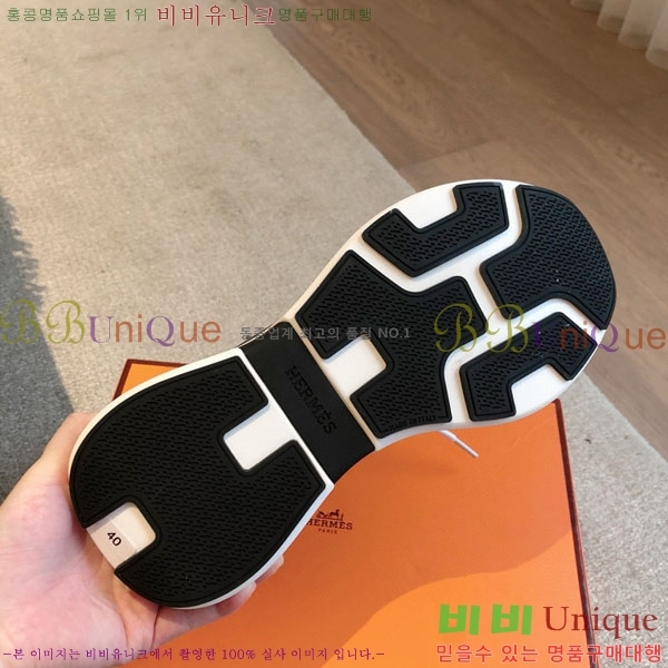 �����޽� �ٿ�� ����Ŀ�� H746110