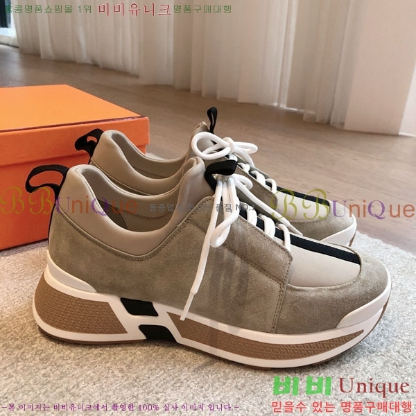 �����޽� �ٿ�� ����Ŀ�� H746110-2