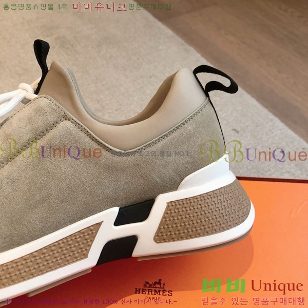 �����޽� �ٿ�� ����Ŀ�� H746110-2