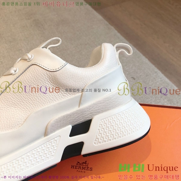 �����޽� �ٿ�� ����Ŀ�� H746110-1