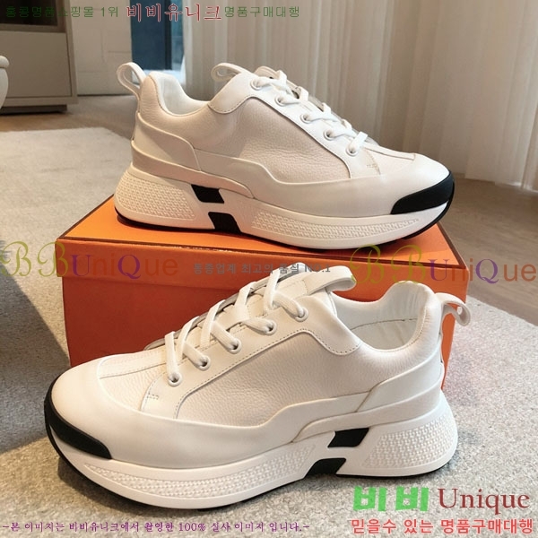 �����޽� �ٿ�� ����Ŀ�� H746110-1