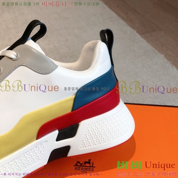 �����޽� �ٿ�� ����Ŀ�� H746110-9