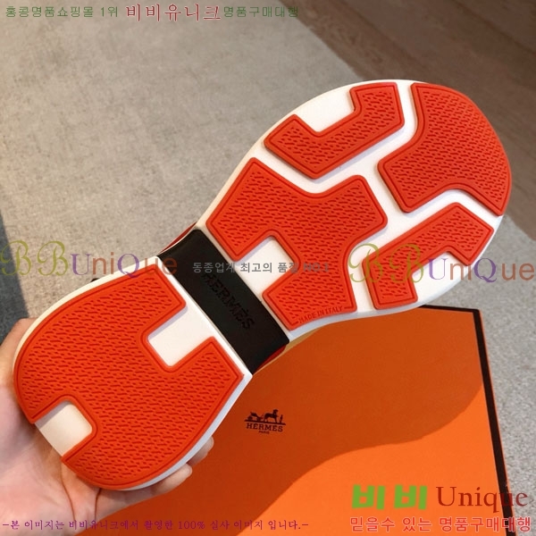 �����޽� �ٿ�� ����Ŀ�� H746110-9