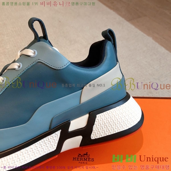 �����޽� �ٿ�� ����Ŀ�� H746110-11