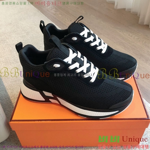 �����޽� �ٿ�� ����Ŀ�� H7465502-1