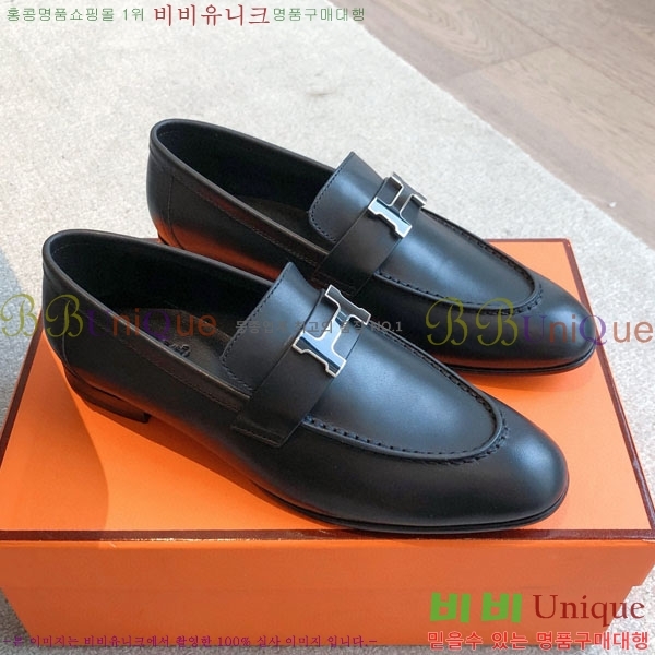 �����޽� ���� 3H52611150-1