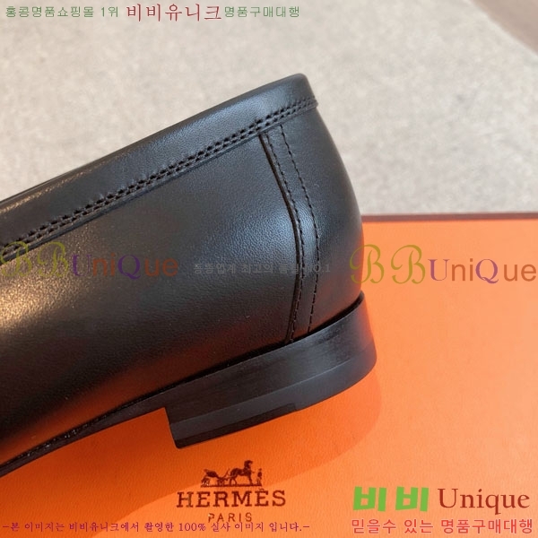 �����޽� ���� 3H52611150-1
