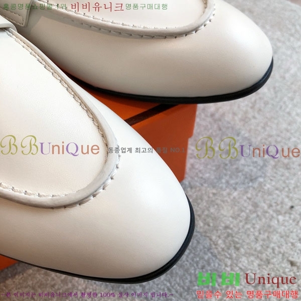 �����޽� ���� 3H52611150