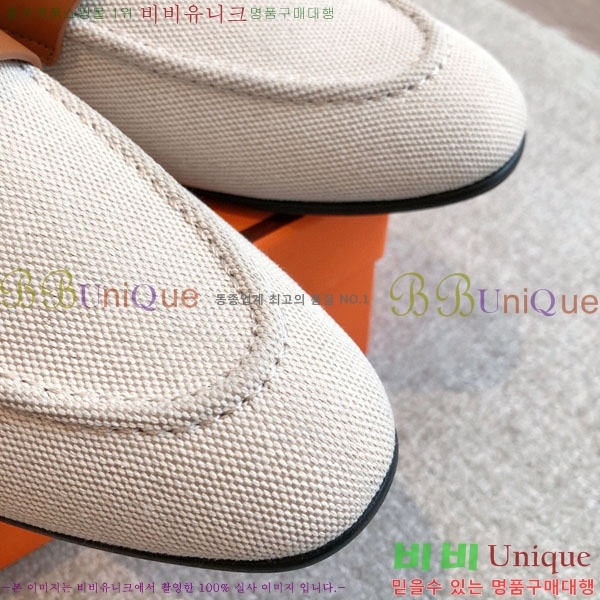 �����޽� ���� 3H52611150-3