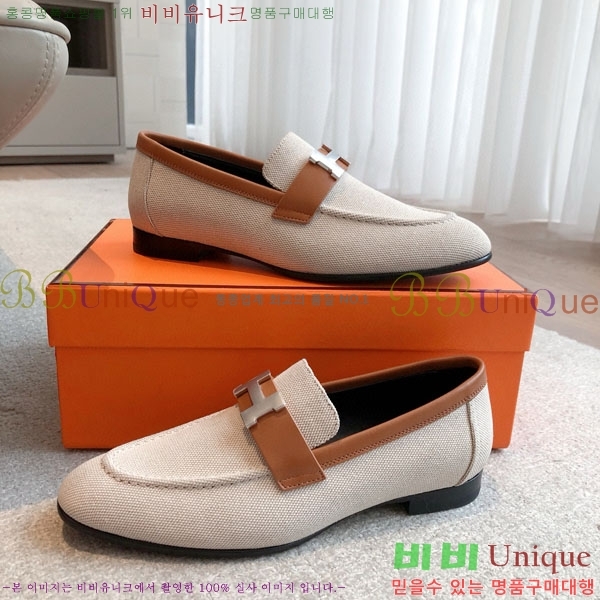 �����޽� ���� 3H52611150-3