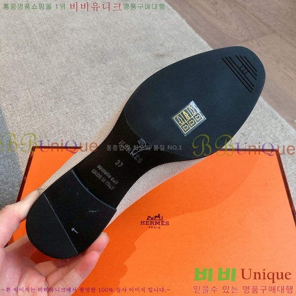 �����޽� ���� 3H52611150-3