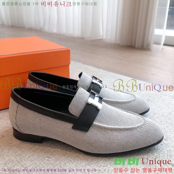 �����޽� ���� 3H52611150-4